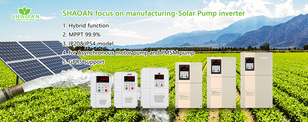 SHAOAN solar pump inverter SA500 series